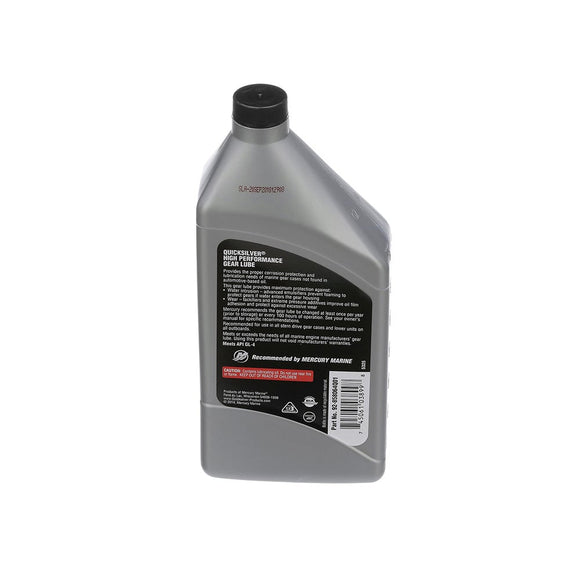 Quicksilver High Performance Gear Lube SAE90 - Quart (32oz)