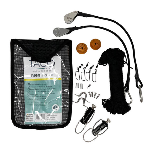 Taco RK-0001PB Premium Outrigger Rigging Kit