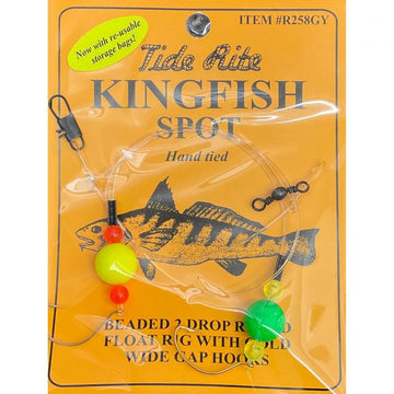 TideRite R258 Hi-Lo Kingfish/Spot Rig w/Round Floats & Wide Gap Hooks