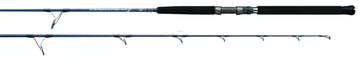 Daiwa Harrier X Jigging Rod - 1pc Spinning